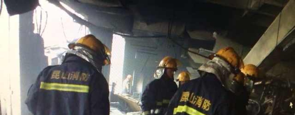 M�s de 68 muertos como consecuencia de una explosi�n al este de China