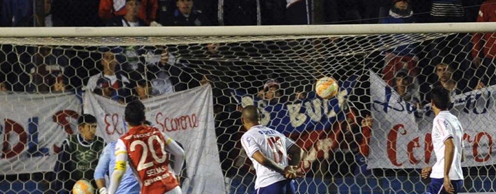 Sudamericana: Nacional cay 2-0 ante Santa F y complic sus chances