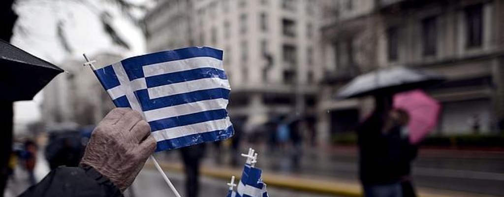 Economa griega logr crecimiento de 0,9 % en segundo trimestre