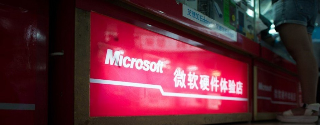 China advirti� a Microsoft que no interfiera en investigaci�n
