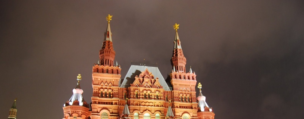 Rusia canje espa con Estonia