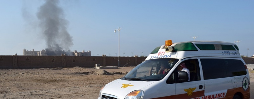 Yemen: Bombardeo en boda dej 13 muertos y varios heridos