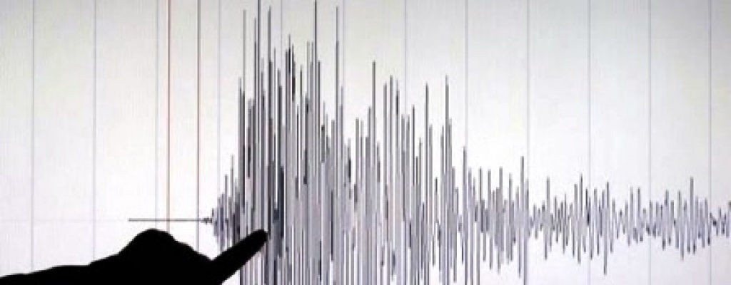 Ecuador: Sismo de 5,6 grados de magnitud sin v�ctimas