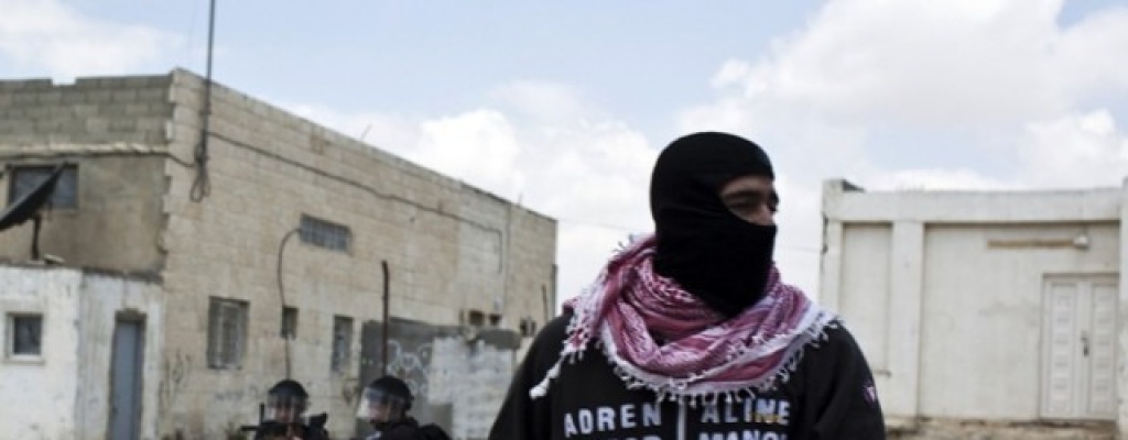 Israel adopta mayores medidas de seguridad tras agresiones con cuchillo