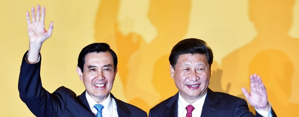 Reunin de presidentes de China y Taiwn tras 66 aos