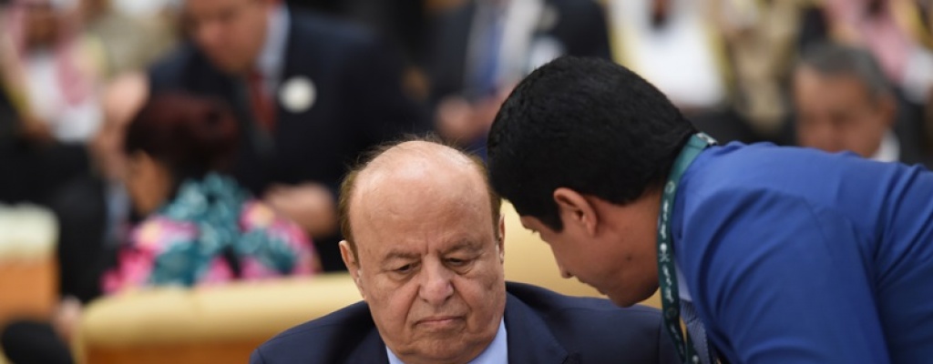 Presidente de Yemen regres de su exilio en Arabia Saudita