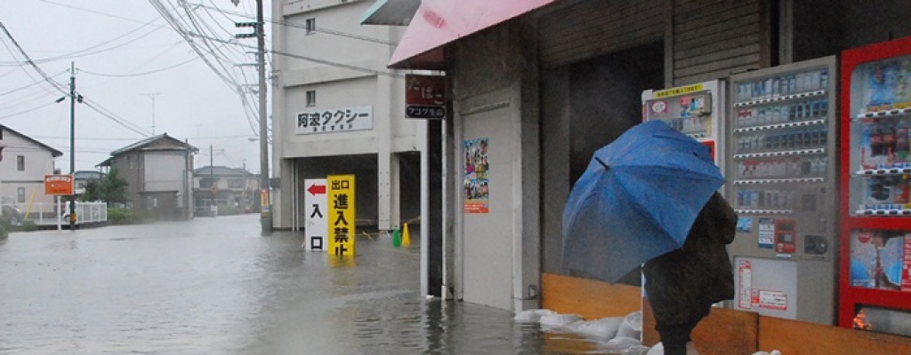 El tif�n Halong deja un muerto y decenas de heridos en Jap�n