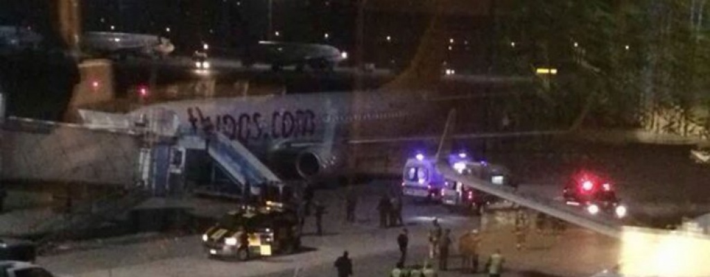 Explosin en aeropuerto de Estambul dej un muerto y un herido