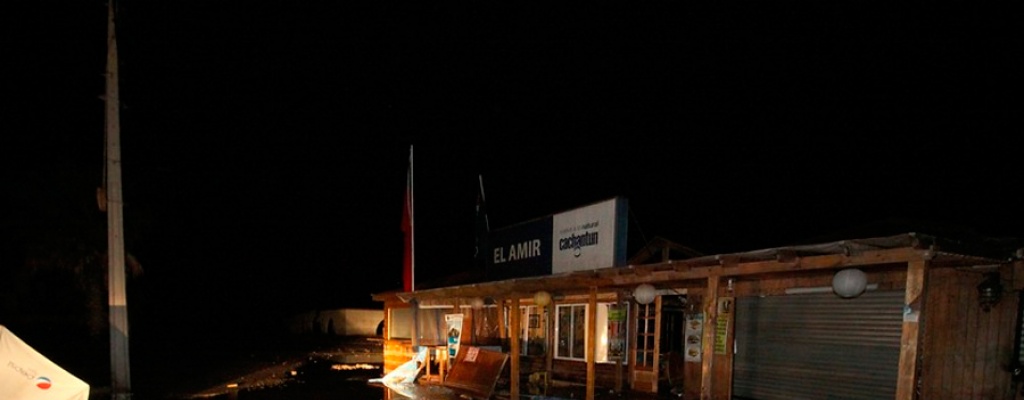 Sismo de 6,1 grados afect� el centro de Chile