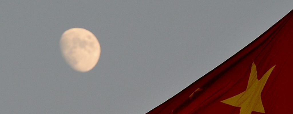 Casi 300 mil miembros del Partido Comunista de China sancionados por corrupcin en 2015