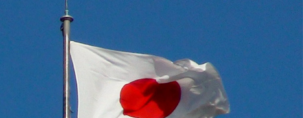 Japn firma proyecto de cooperacin N100 con Uruguay