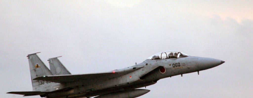 Un F-16 de EE.UU se estrella al despegar en Afganistn; el piloto a salvo (Pentgono)