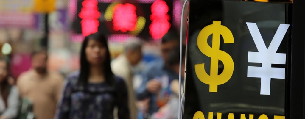 Banco Mundial: la econom�a de China se frena, Asia-Pac�fico sufre