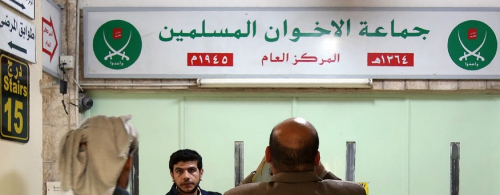 Las fuerzas de seguridad de Jordania cierran la sede de los Hermanos Musulmanes