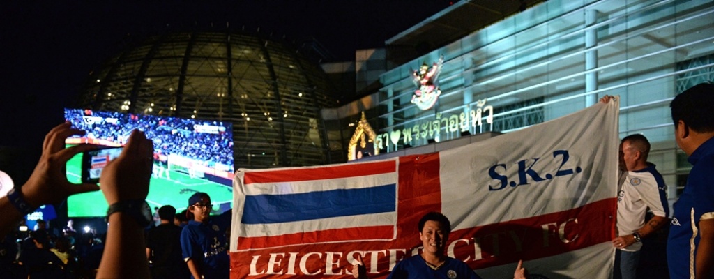 Lee Jobber, el gigante que hace latir el corazn del Leicester