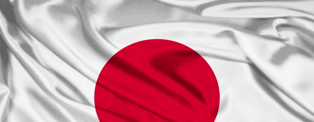 Roban 10 millones de euros de 1.400 cajeros autom�ticos en Jap�n