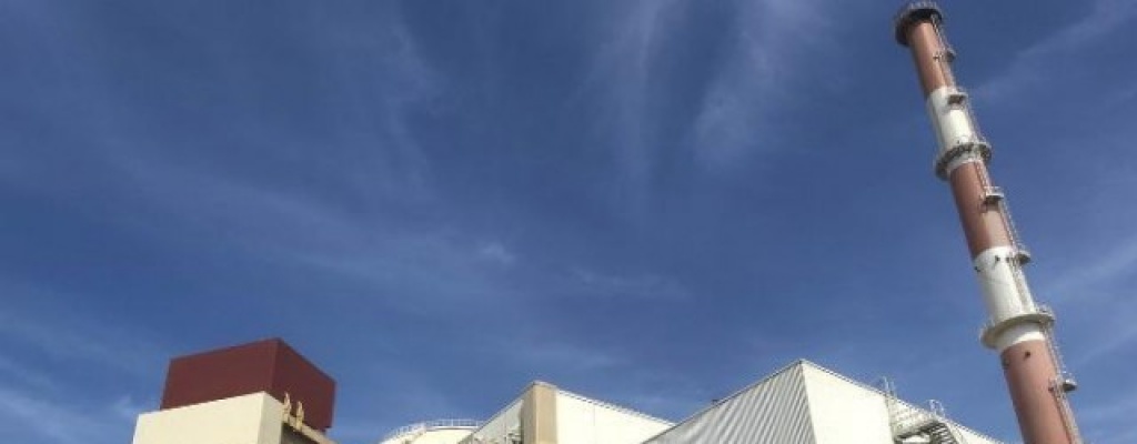 Ir�n manifiest� que cooperar� con organizaciones internacionales de energ�a at�mica
