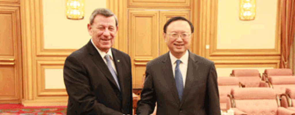 Uruguay y China podr�an firmar un acuerdo de libre comercio 