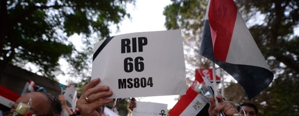 Recuperada la segunda caja negra del avi�n de EgyptAir