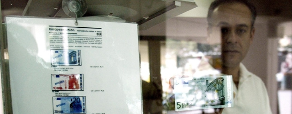  Sistema bancario de eurozona, preparado para el Brexit, seg�n el BCE