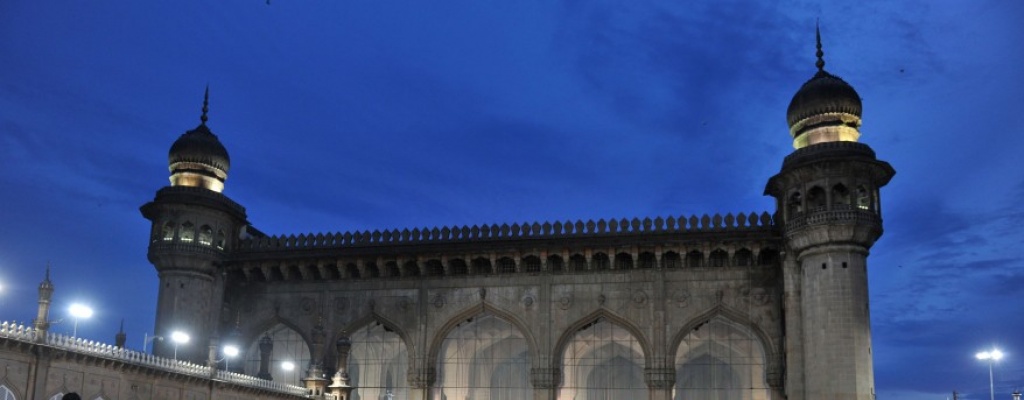 Durante el ramad�n, los iran�es rezan por la paz