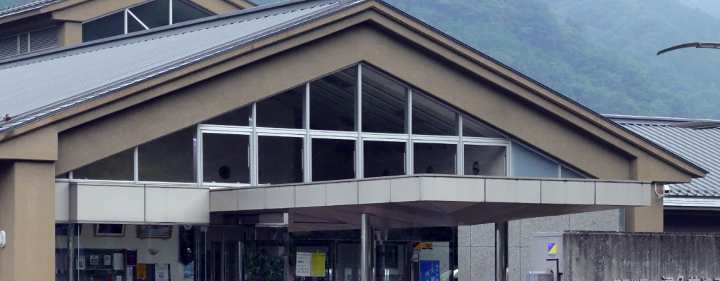 Al menos 19 muertos y 25 heridos en ataque en centro de discapacitados mentales en Jap�n 