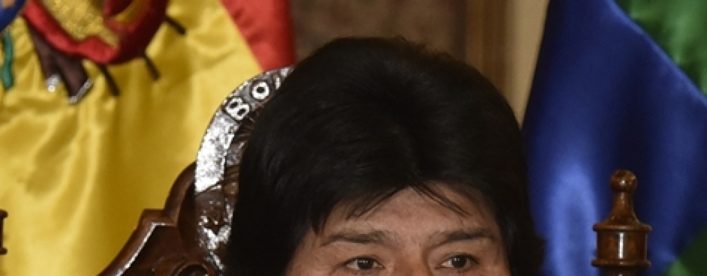 Gobierno ofrece 50.000 d�lares a bolivianos que ganen oro en Rio-2016