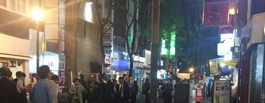 Sismo de 6 grados de magnitud remece el sur de Chile