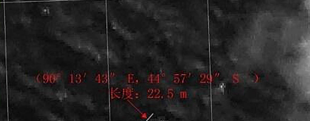 Australia, China y Malasia "optimistas" de encontrar restos del vuelo MH370