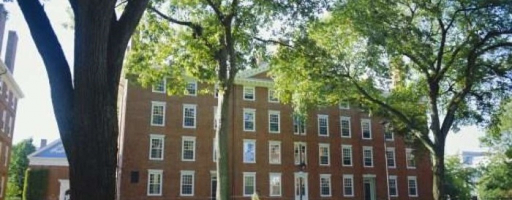 Harvard recibe la donaci�n m�s grande de su historia por 350 millones de d�lares