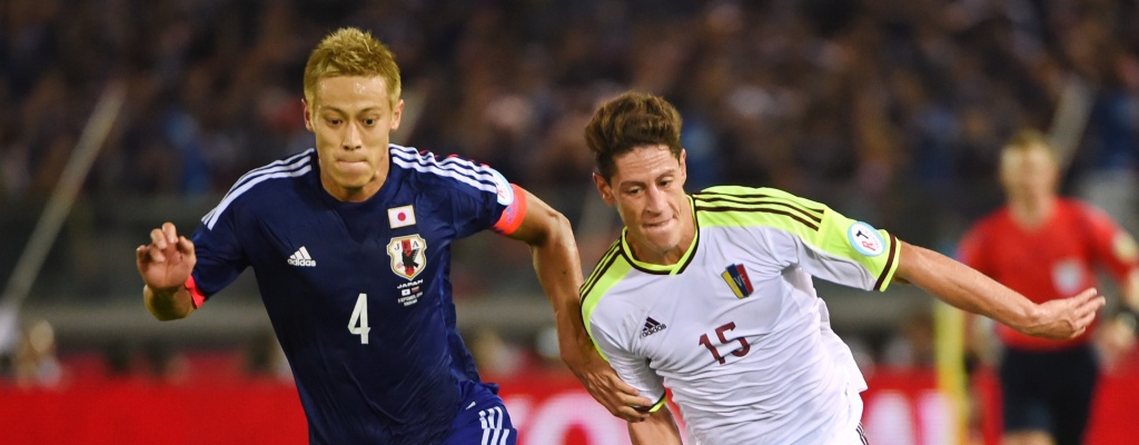Venezuela empat� 2-2 en amistoso ante Jap�n