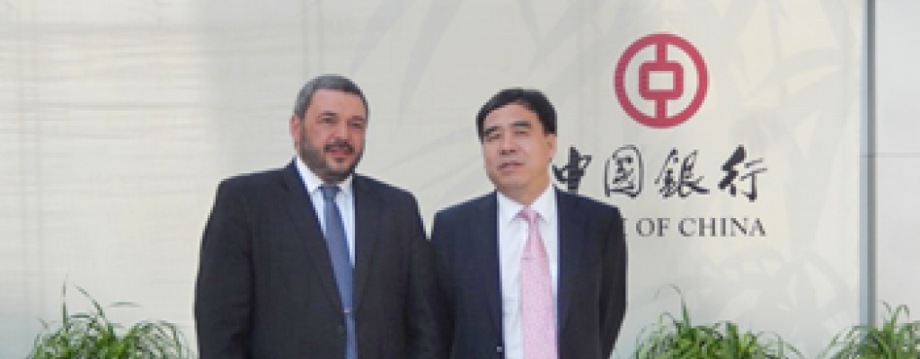 Banco de China analiza instalarse en Uruguay