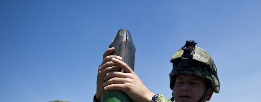 Seis guerrilleros de las FARC murieron por operaci�n militar en Colombia