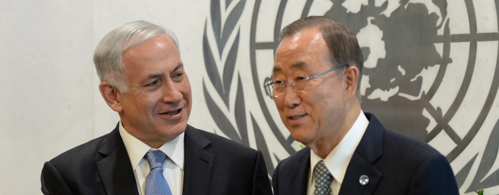 Netanyahu se quej� por investigaci�n de ONU por guerra en Gaza
