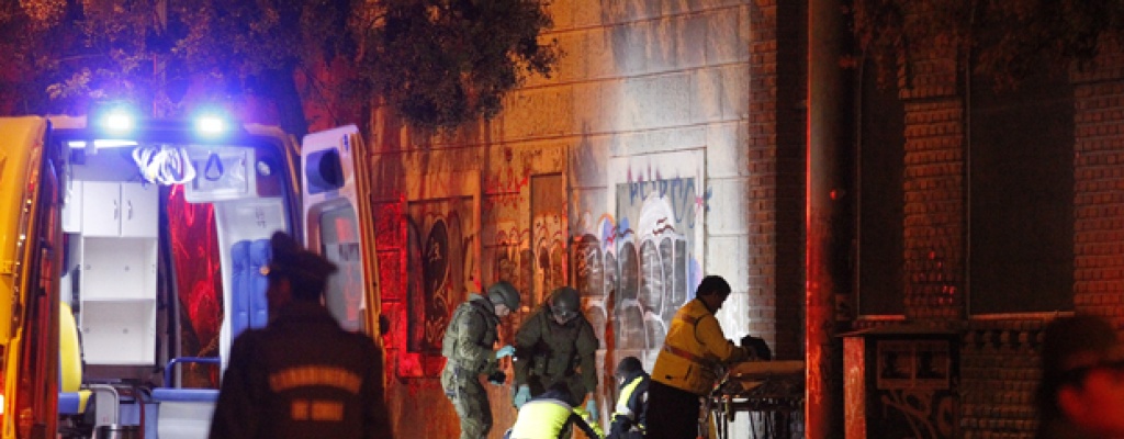 Confirman primera v�ctima de bombazos en Chile