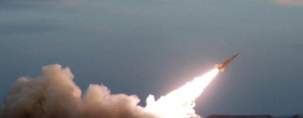  Un cohete lanzado desde Gaza cae en el sur de Israel