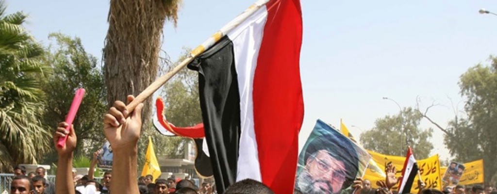 Lder de Hezbol promete derrotar al EI en Siria