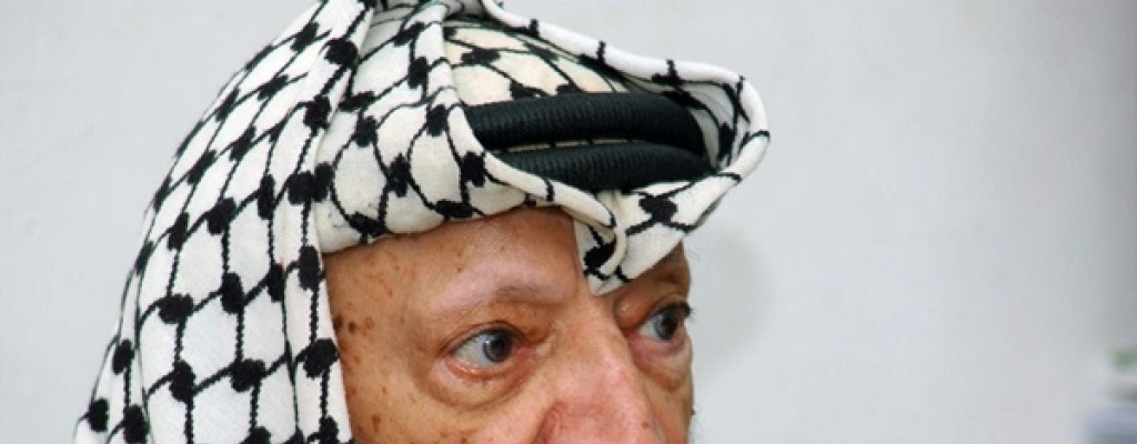 Cancelan actos en recuerdo de Arafat tras atentados en Gaza