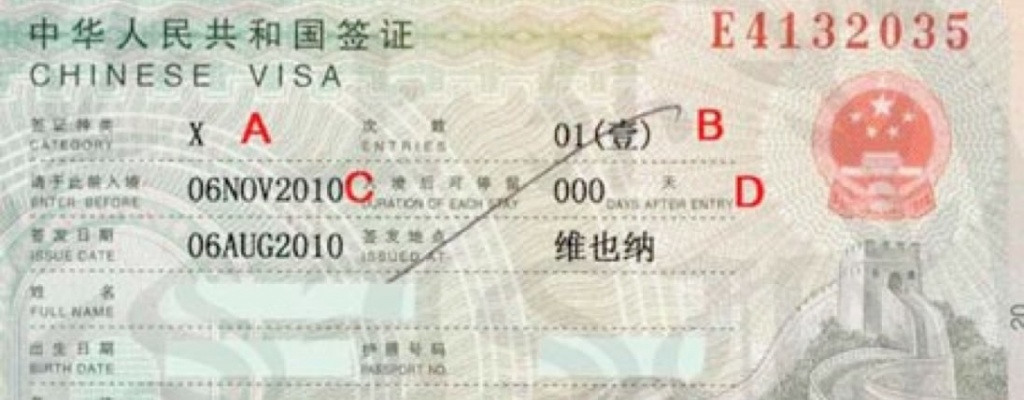 China emite primeras visas por 10 aos para ciudadanos estadounidenses 