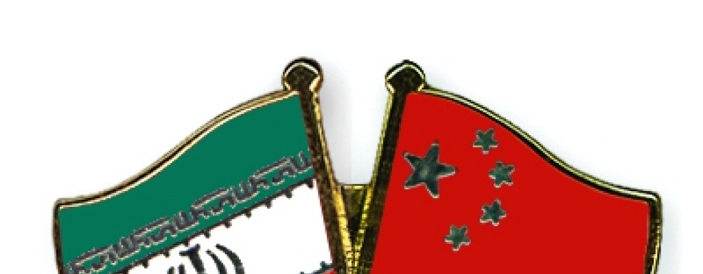 Cancilleres chino e iran conversan sobre asunto nuclear 