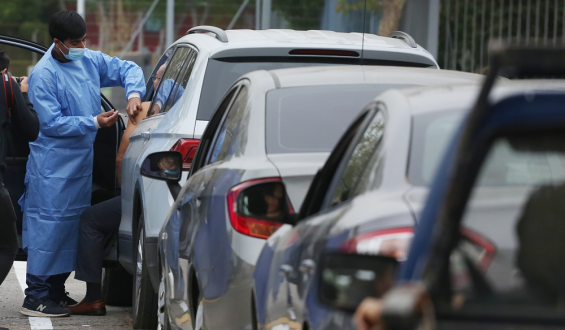 Chile prorroga el estado de cat�strofe por pandemia hasta el 30 de junio