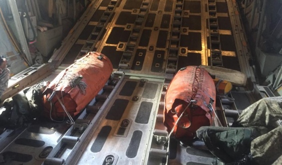 Buscan a hombre que se cay� al mar