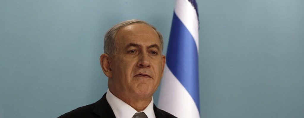 Elecciones anticipadas en Israel sern el 17 de marzo