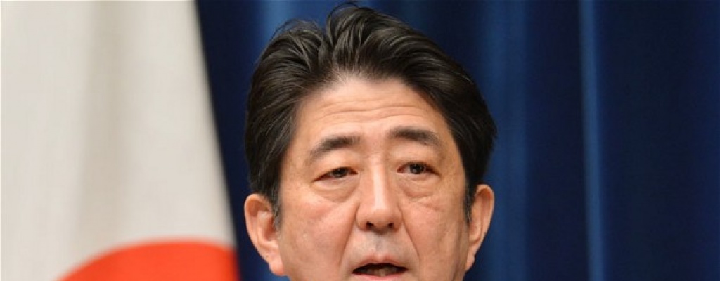 Primer ministro japons podra lograr 300 escaos en elecciones