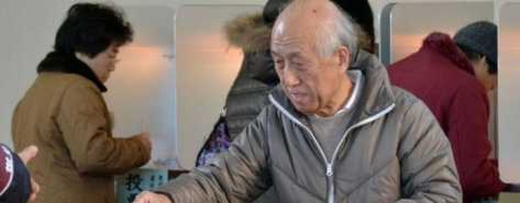 Poca afluencia en las elecciones legislativas anticipadas de Japn