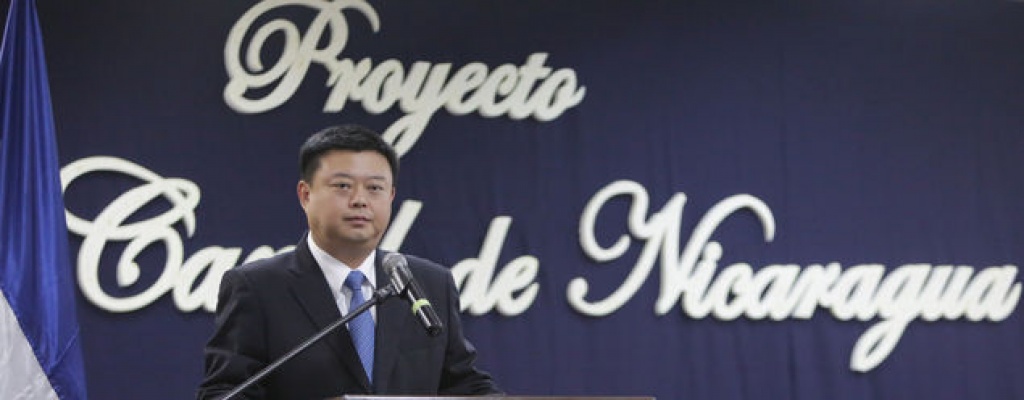 Nicaragua comenz la inauguracin de nuevo canal interocenico 