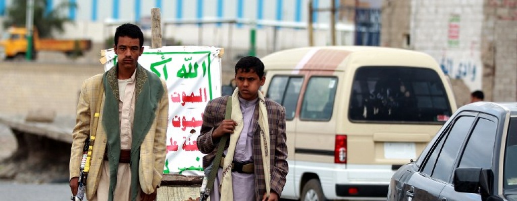 Al menos 33 muertos en atentado suicida en una ceremonia chiita en Yemen