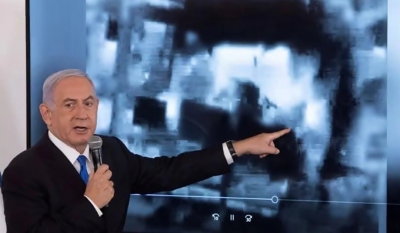 M�s de 100.000 personas se manifiestan en Tel Aviv por tercer fin de semana consecutivo contra Netanyahu