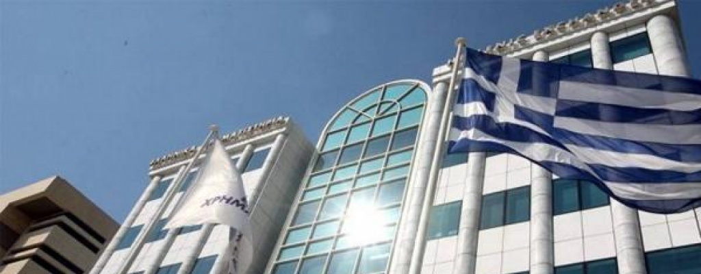 La bolsa de Atenas pierde 5,63% por la incertidumbre de las elecciones